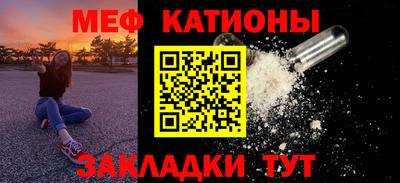 метадон Аргун