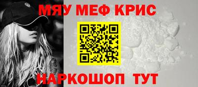 твердый Апрелевка
