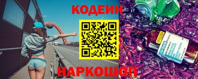 твердый Апрелевка
