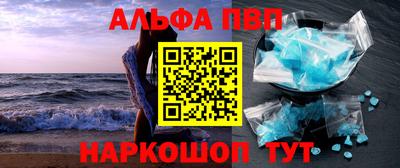 метадон Аргун