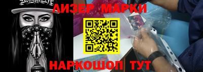 твердый Апрелевка