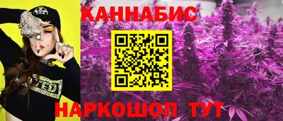 метадон Аргун