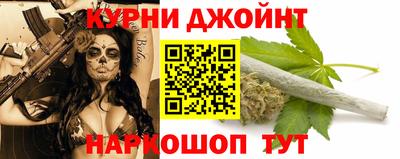 ешки Апшеронск