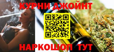 ешки Апшеронск