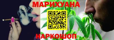 метадон Аргун