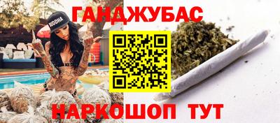 метадон Аргун