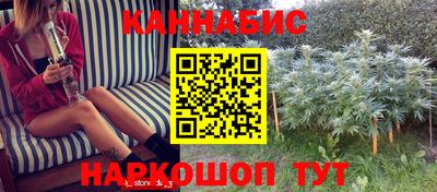 ешки Апшеронск