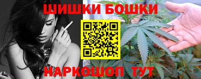 метадон Аргун
