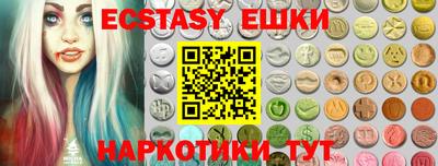 метадон Аргун