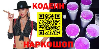 метадон Аргун