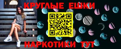 твердый Апрелевка