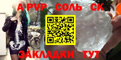 метадон Аргун