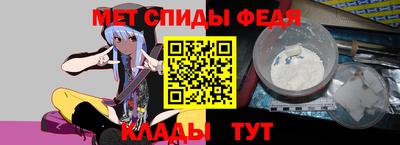 твердый Апрелевка