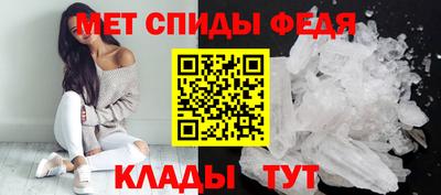 метадон Аргун