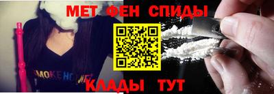метадон Аргун