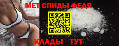 ешки Апшеронск
