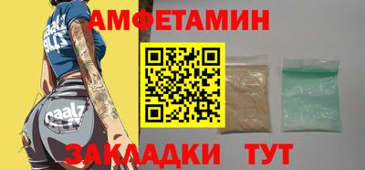 метадон Аргун