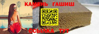 ешки Апшеронск