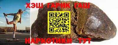 метадон Аргун