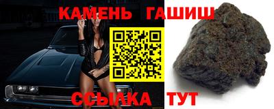 твердый Апрелевка