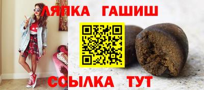 метадон Аргун