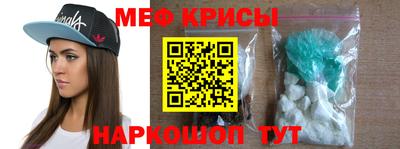 ешки Апшеронск