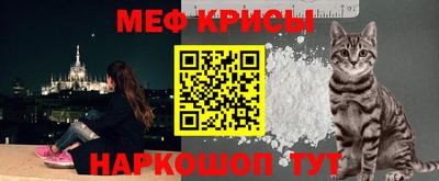 метадон Аргун