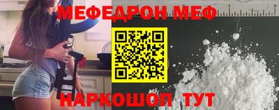 ешки Апшеронск